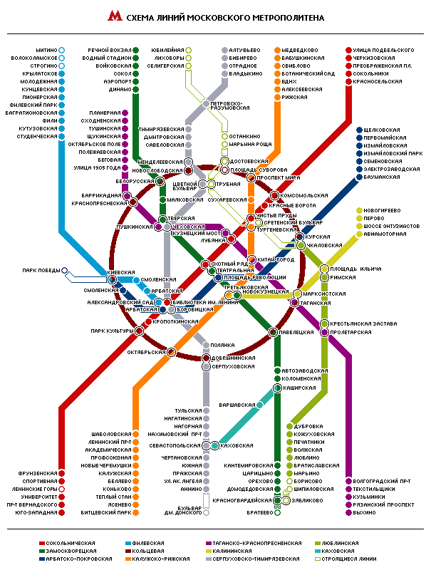 Карта московского метрополитена